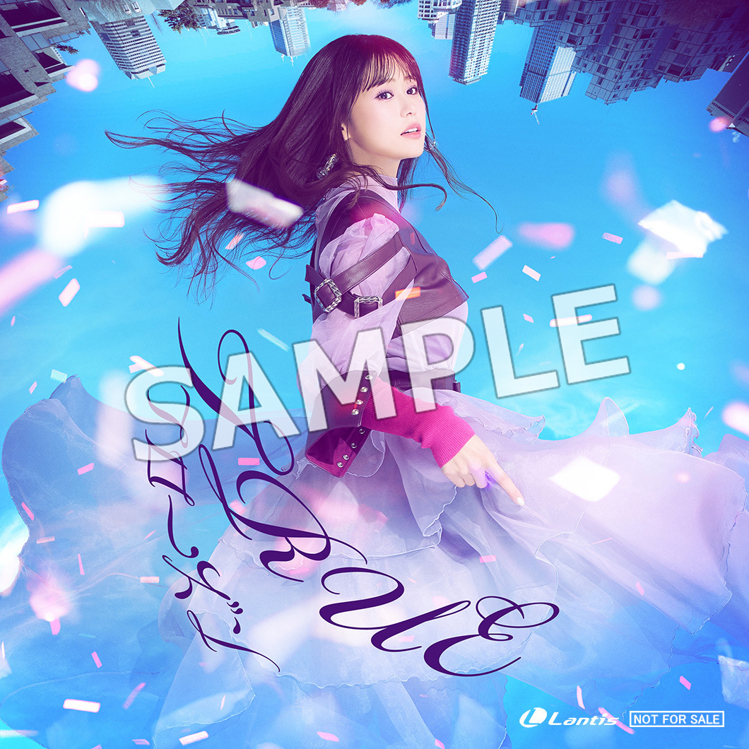 Animelo Summer Live 2024 -Stargazer-」会場CD購入者特典決定