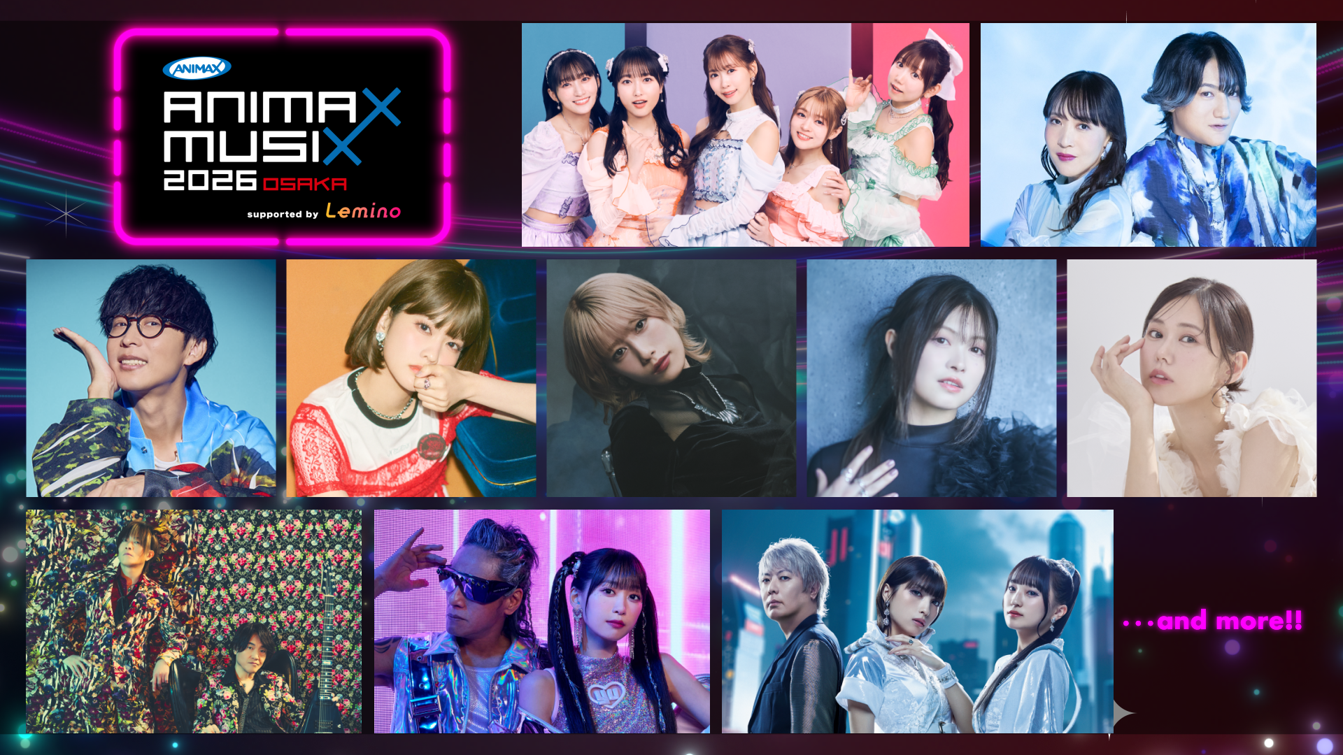 ANIMAXMUSIX 2026 OSAKA supported by Lemino」出演決定！ | TRUE