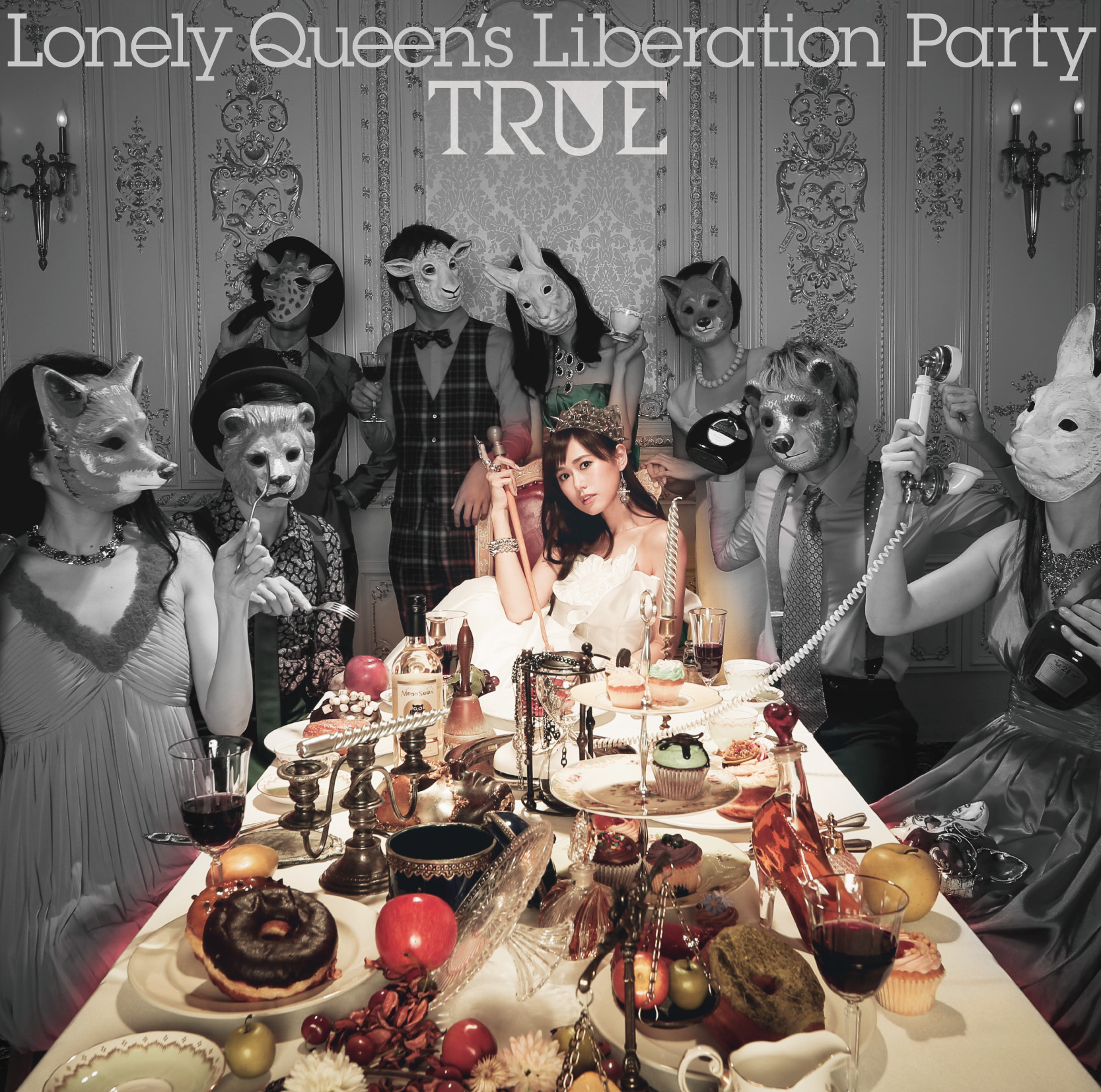 Lonely Queen’s Liberation Party